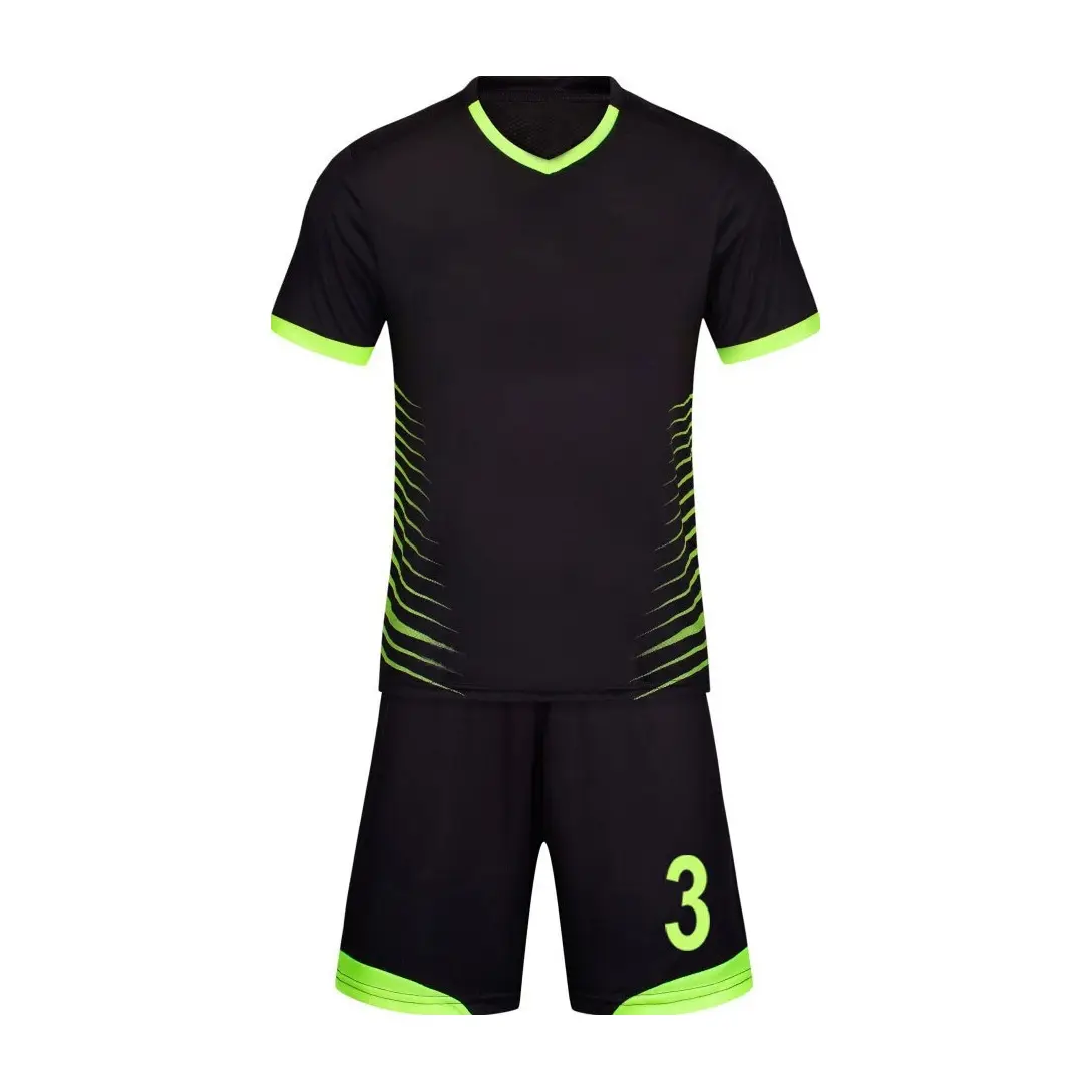 Football kits, Art # 2204